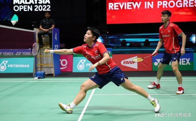 日本队逆转马来西亚队，黄鸭组合带队取胜