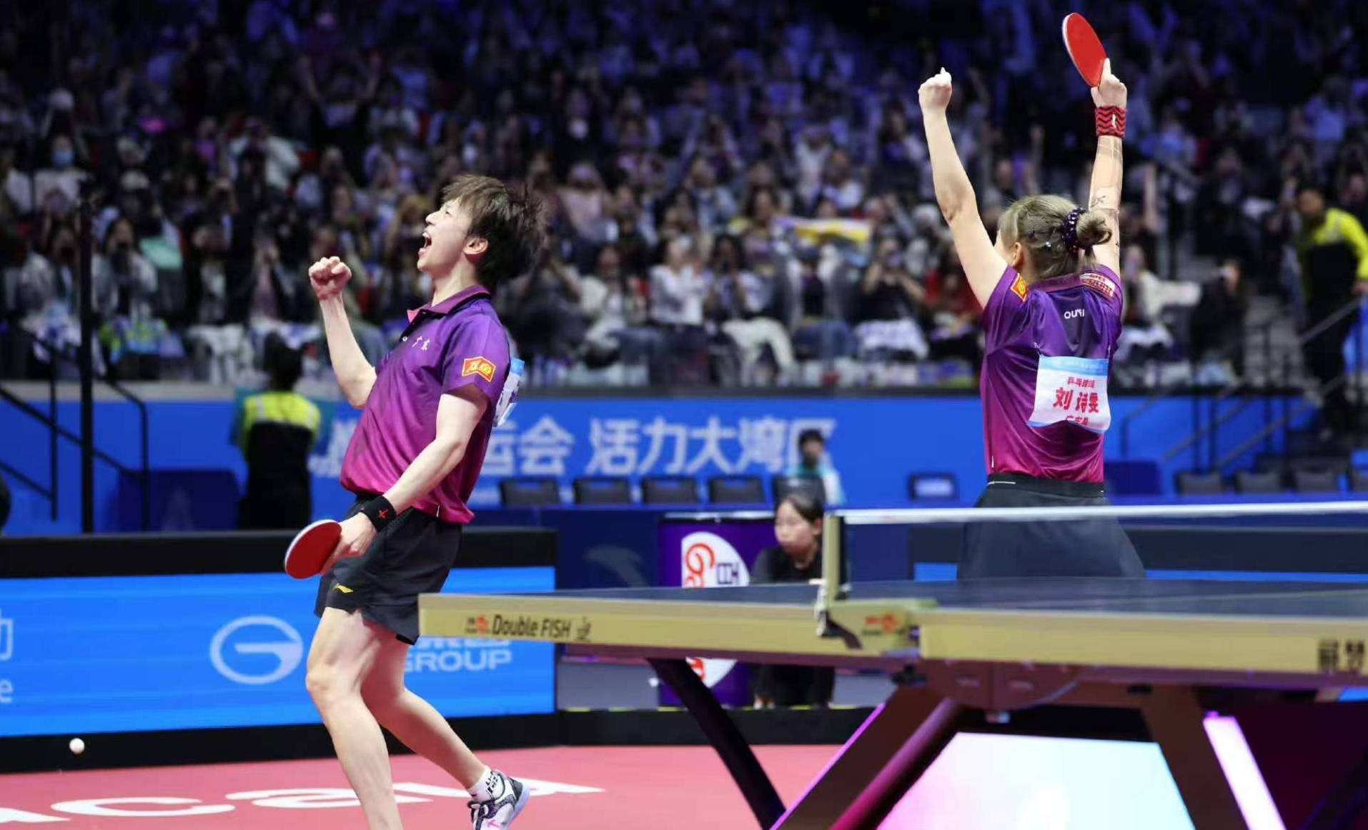 奥地利队轻取韩国队，林高远点燃赛场