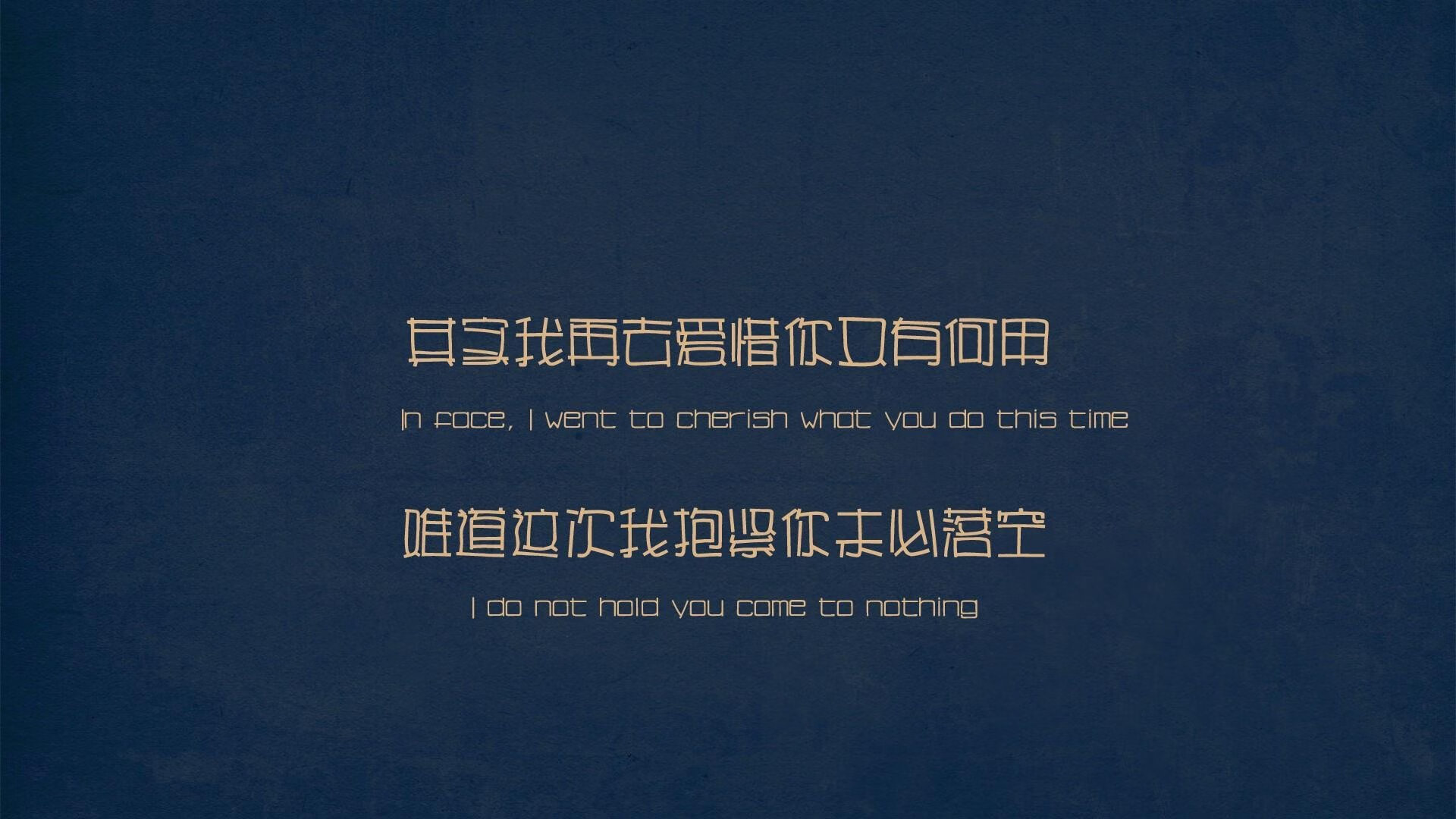 绝杀与传奇，中国队决胜日本队，波尔再书历史新篇