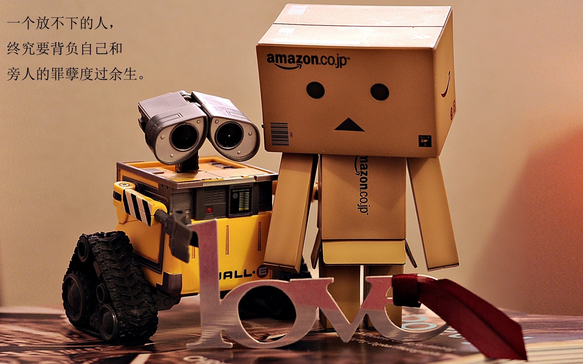 当团队篮球遇上巨星锋芒,浙江队轻取广东队与伦纳德的高光启示