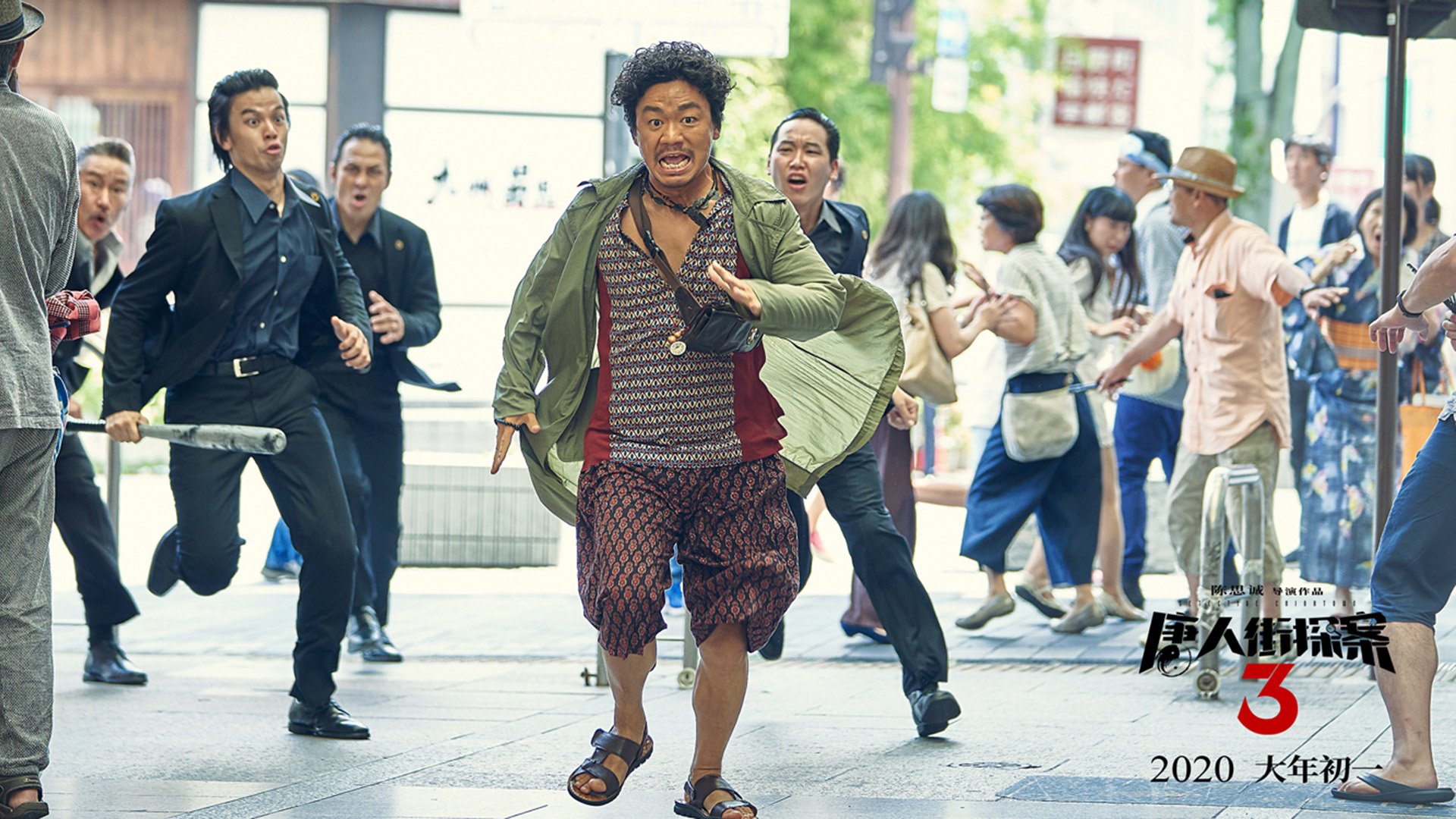 魔幻夜！阿根廷跨时空力克曼城，库尔图瓦指尖点燃百年战场