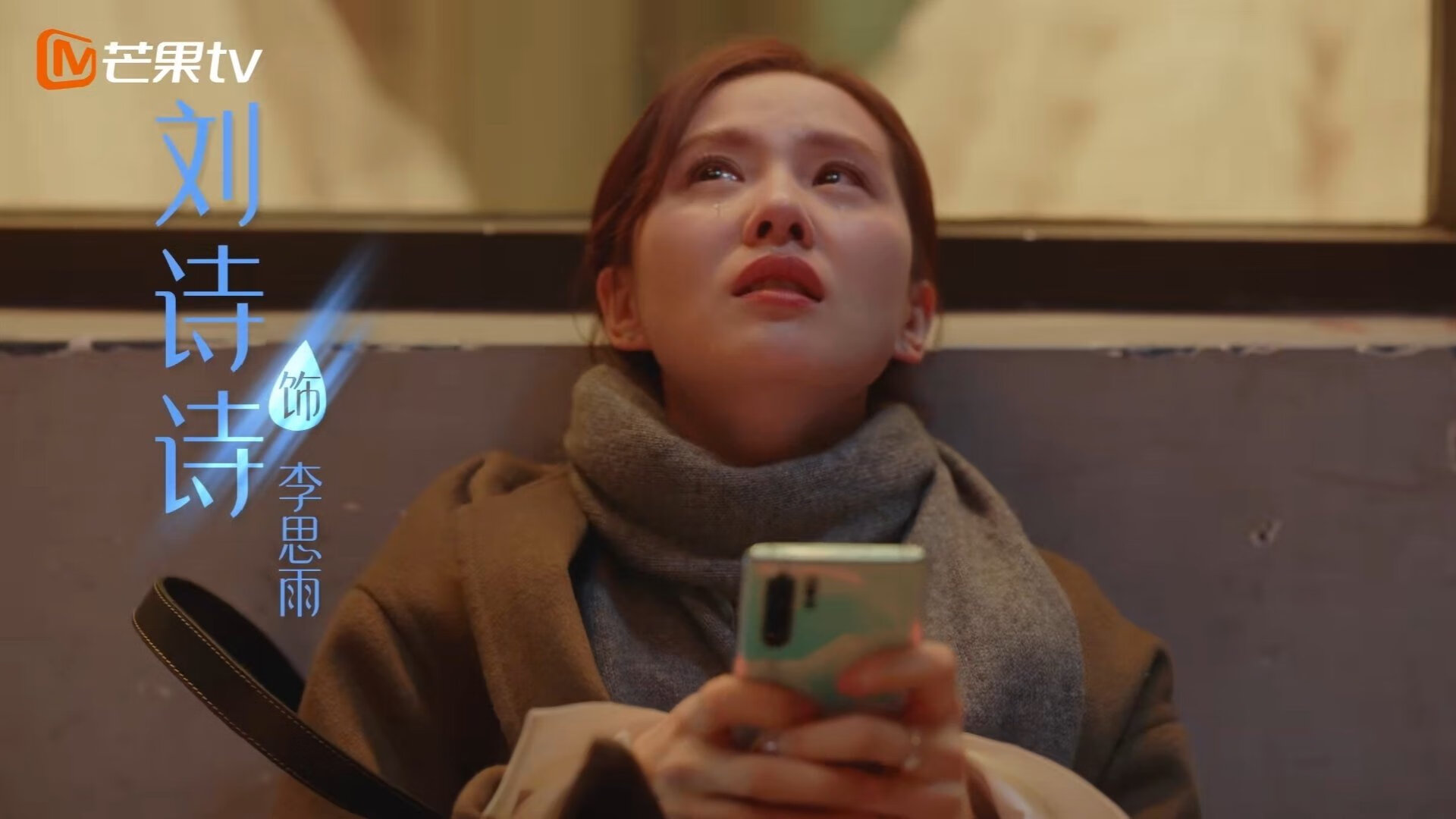 钢铁防线与指挥家,当法国的体系锁链遭遇京多安的灵感火花