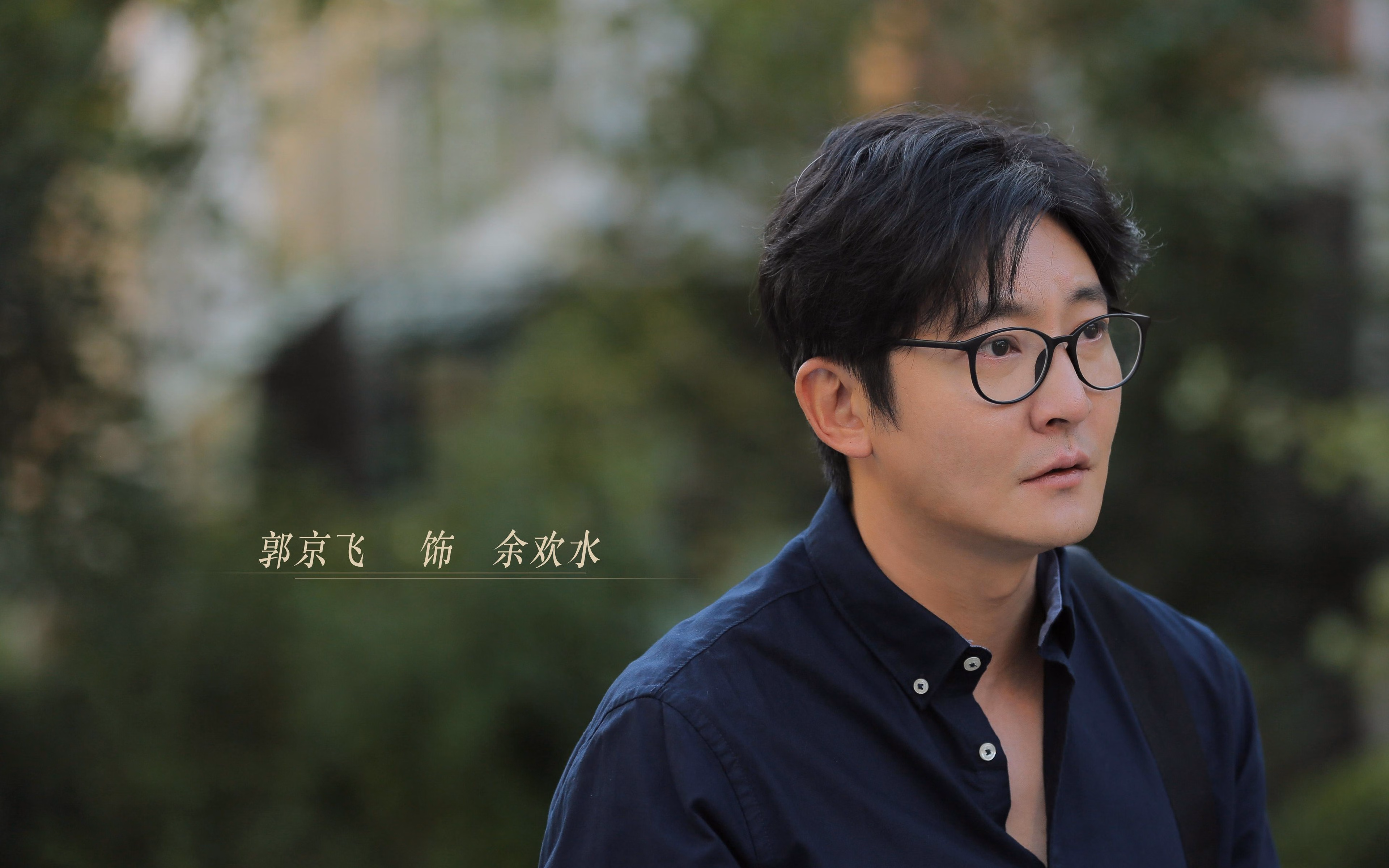 节奏大师的钢铁琴弦,在奥运关键夜,莫兰特如何将全队调成一首战歌