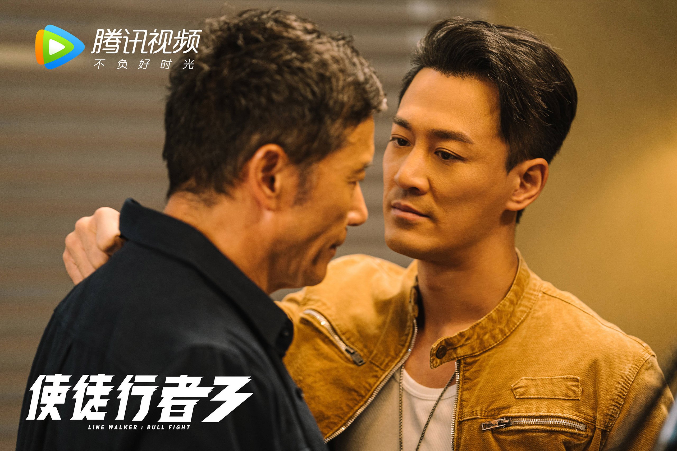 钢之舞，恩佐·街道上的凡尔登要塞