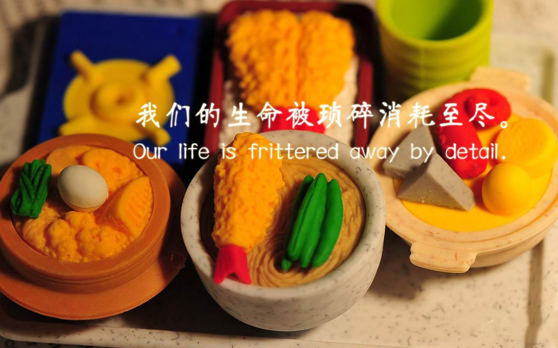 跨界之巅,当北京首钢决战新奥尔良鹈鹕,拉文于星空下最后一舞