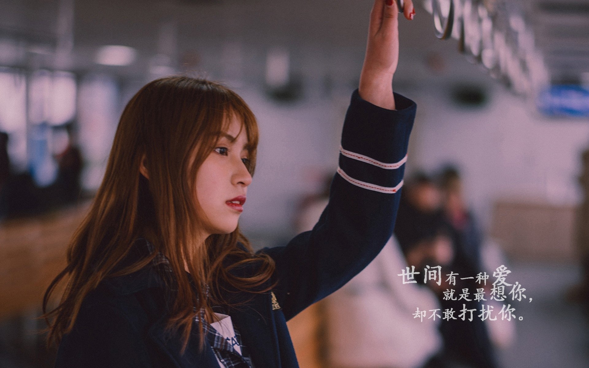 当意甲战术板刻上猛龙印记,一场被篮球智慧点亮的足球之夜