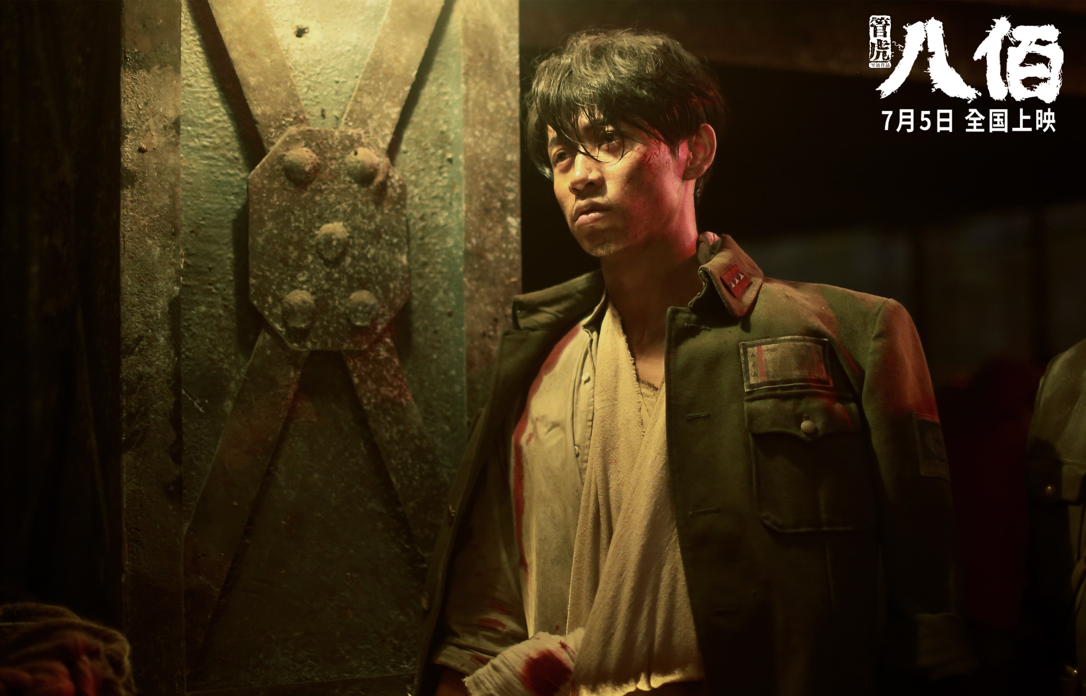 一剑封喉!门迪西甲国家德比之夜绝杀,一球定义伟大