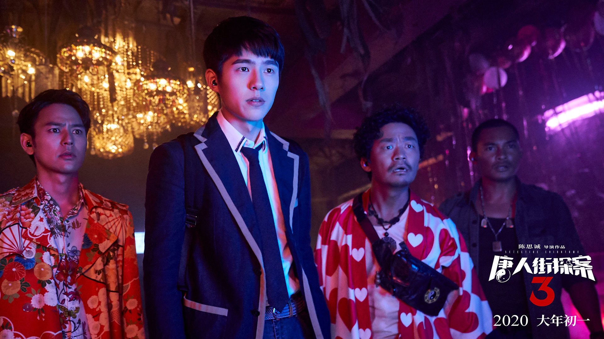 当库尔图瓦扑向足球时,一道时空裂隙在里昂主场打开了