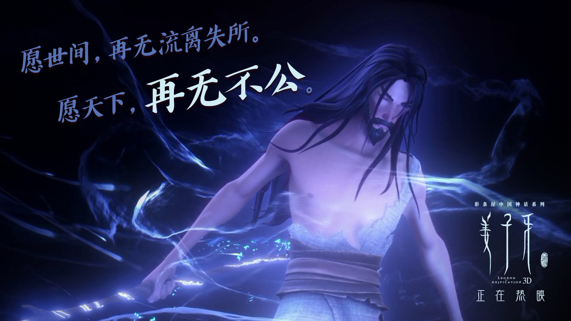 深蓝战袍不敌风城红色,当意甲焦点战邂逅公牛逆袭太阳的剧本