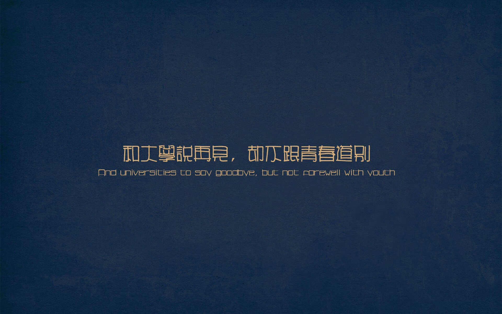 双重暗夜,当F1轮胎的嘶吼撞碎劳塔罗的沉默