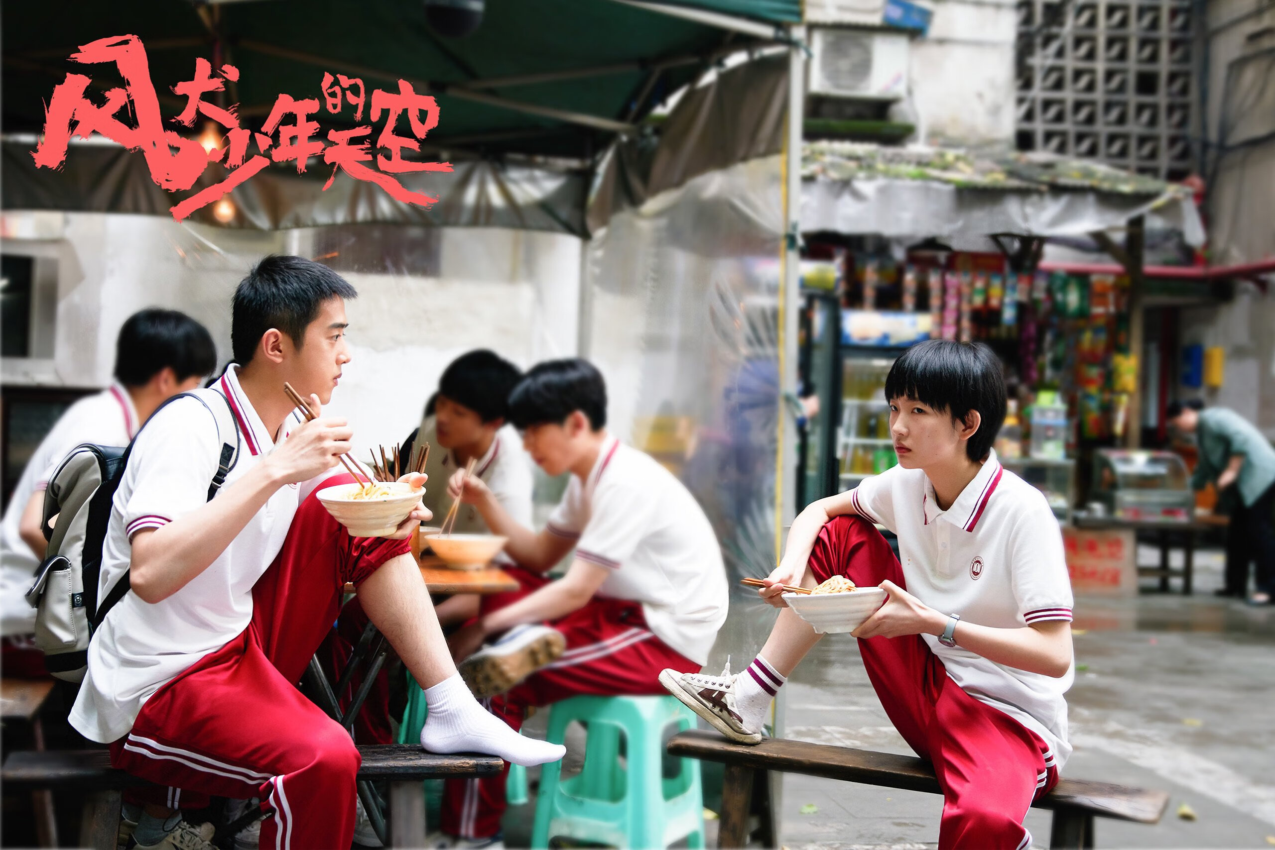 雨夜重生,托尼一吼撕碎世界冠军,瑞士终结法国神话