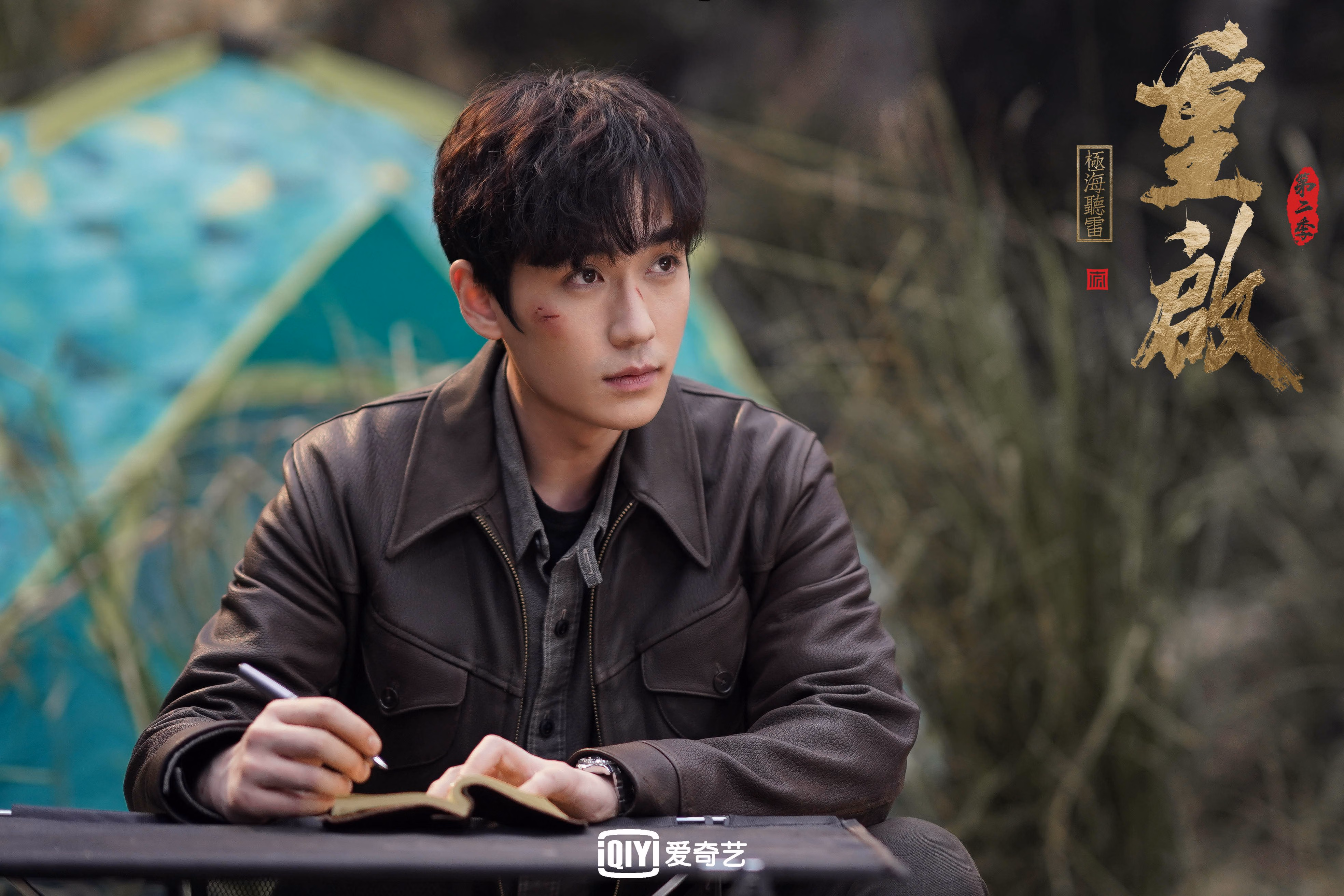 绿茵鏖战，拜仁对阵厄瓜多尔，贝林厄姆的攻防转换核心