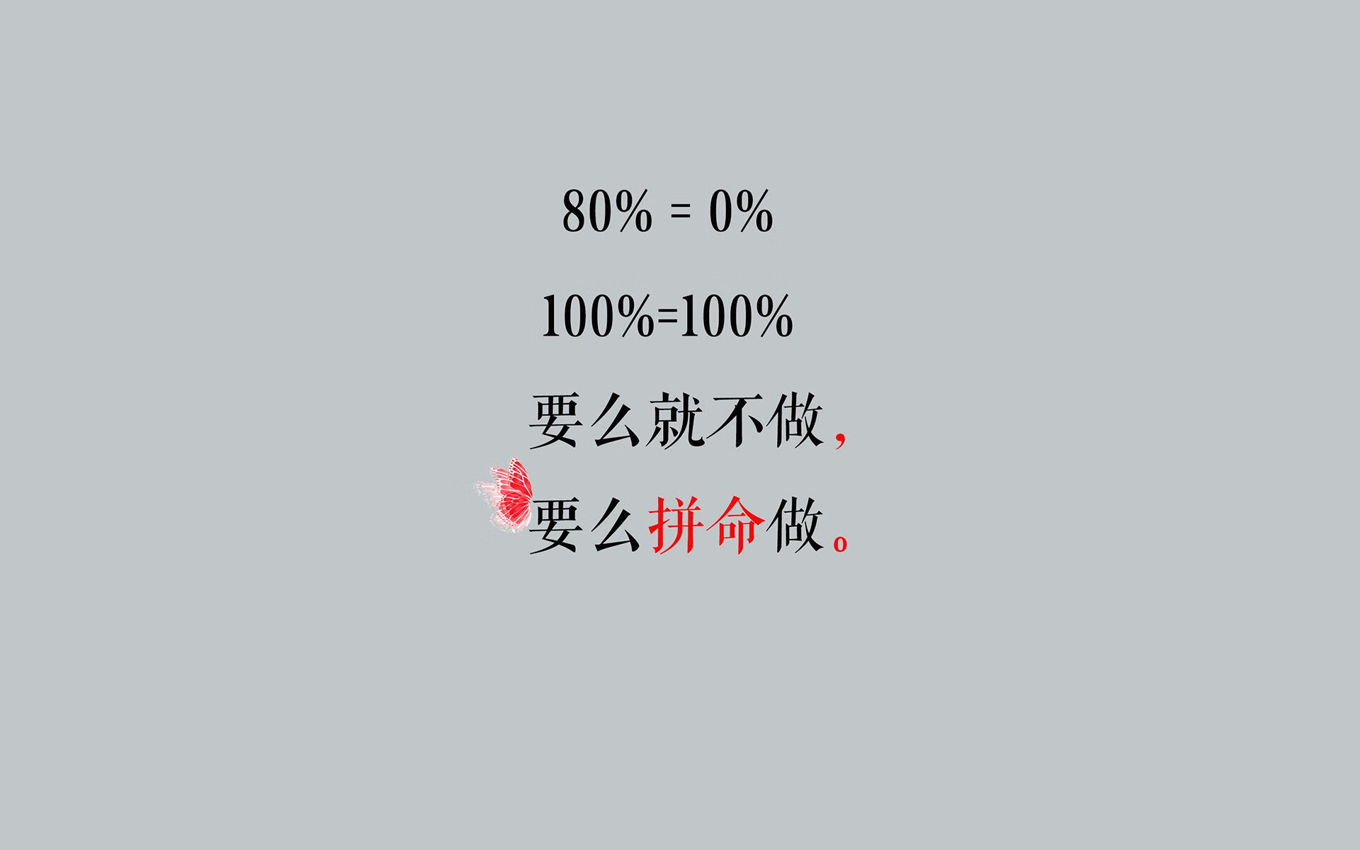 在体系与天才的裂缝中，萨内如何用一次脱轨的表演，为德国队重写了2026的剧本